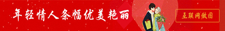市场分析上方广告