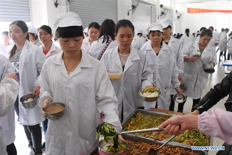 (FOCUS)中国-广西-罗城-木佬民族迁徙(CN)
