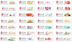 南京在线全新logo重磅发布 全媒体矩阵发布力量突现