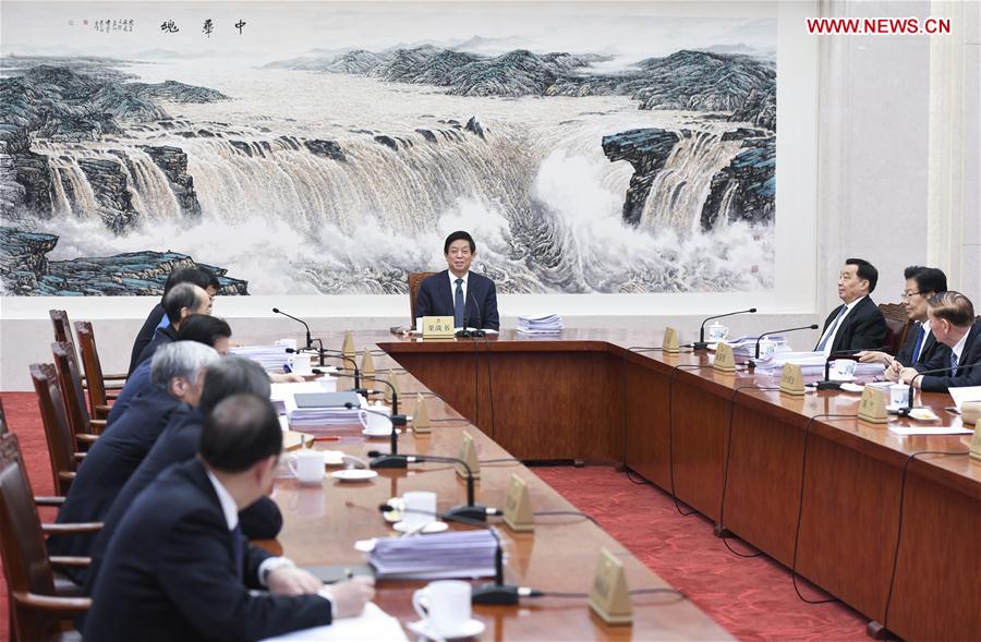 中国北京李占书全国人大会议(CN)