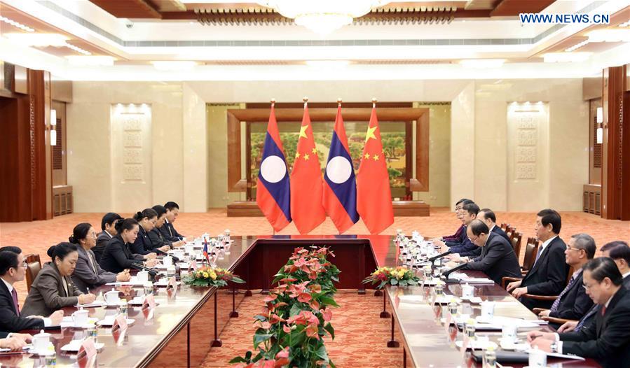 中国北京黎老挝老挝国家大会(CN)