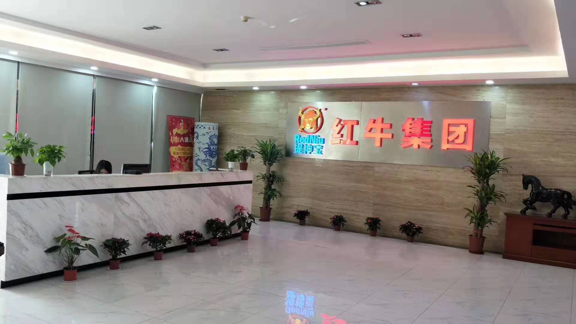 C:\Users\Administrator.T3AR5FH9WW2J74S\Desktop\QQ图片20200209004731.jpg