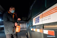 中国乌鲁木齐市分局扩大抗击流行病服务