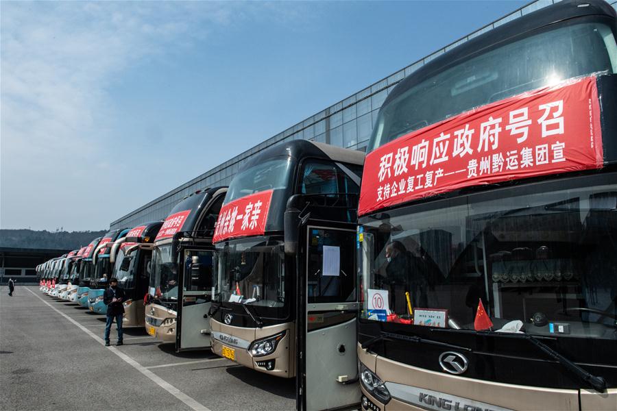 中国-贵州-贵阳-定制公交车返回工作(CN)