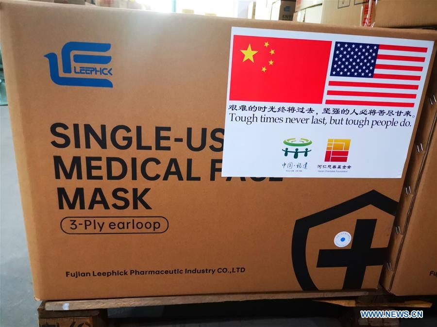美国-俄勒冈-中国-福建-COVID-19-AID