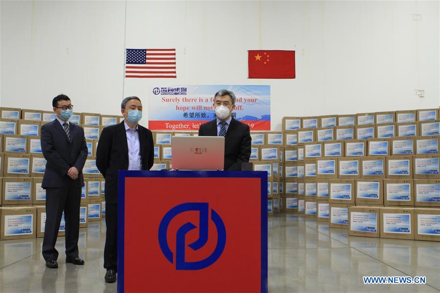 美国-芝加哥-中国-万象集团-面膜捐赠