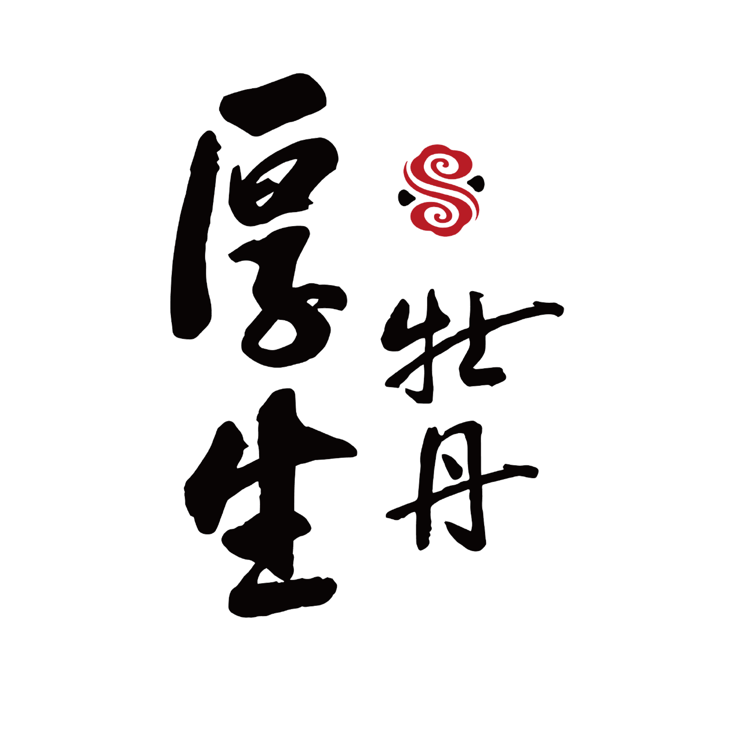 微信图片_20200521091937.png