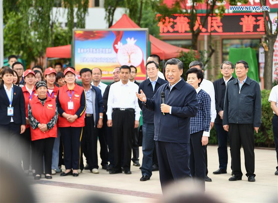 中国-宁夏-金平检验站（CN）
