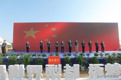 2020年中国马术耐力锦标赛盛大开赛