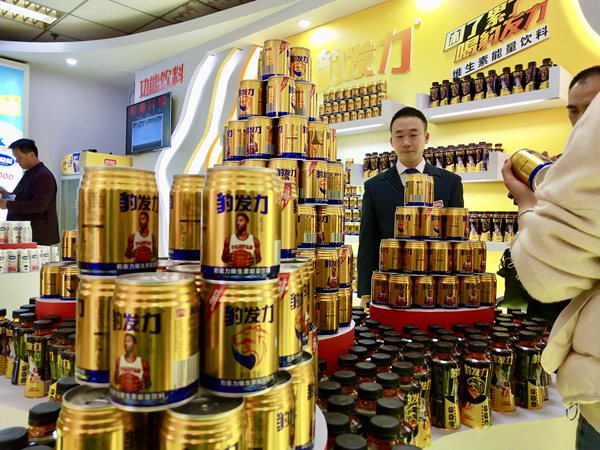 图片2.jpg