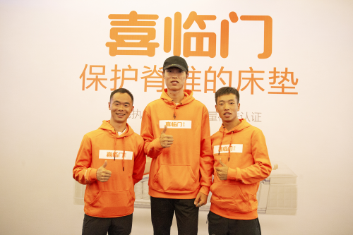 2020喜临门绍兴马拉松未跑先火，树立后疫情时代马拉松赛事“新标