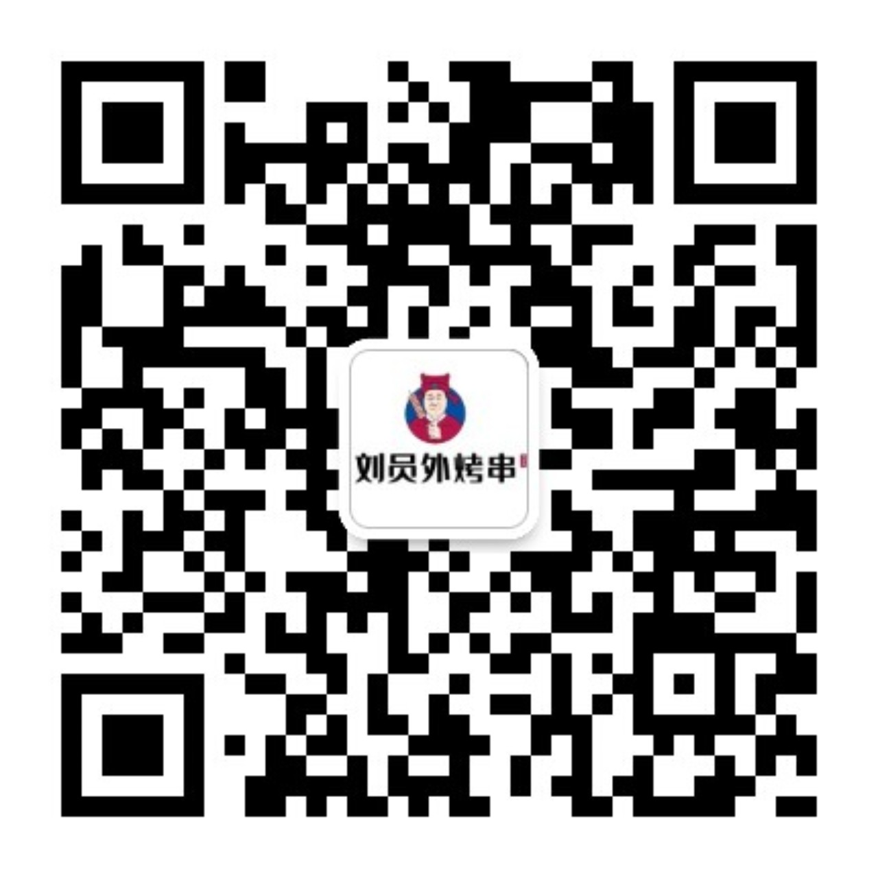 公众号二维码.jpg