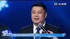 投4000万助力中国冰雪 伊利以实际行动弘扬“北京冬奥精神”