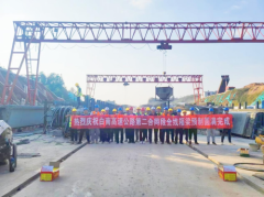 中国二冶湖南分公司两条高速公路项目迎来关键节点