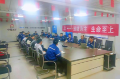 狠抓消防安全 筑牢消防“防火墙”