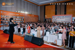 赋能教育平台——收现教育，助力企业招商新飞跃