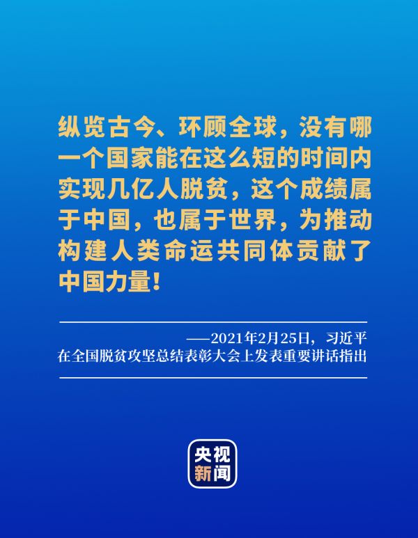 1614312116997_991_1080x1392